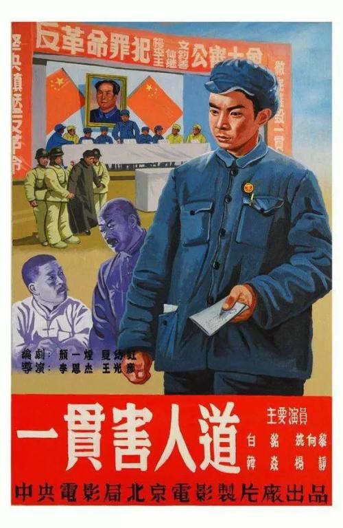 安置房办不动产权证的意义